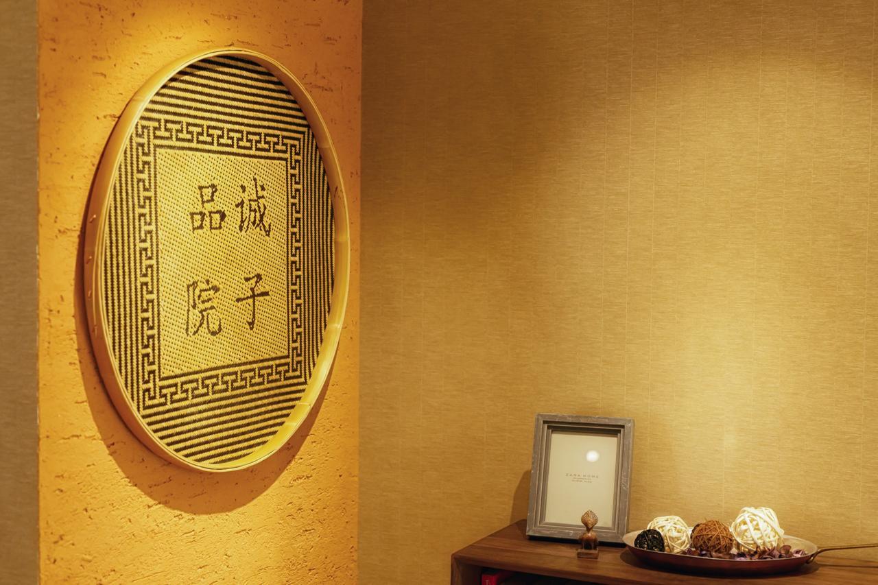 Pin Cheng Hotel Hangzhou Exterior foto